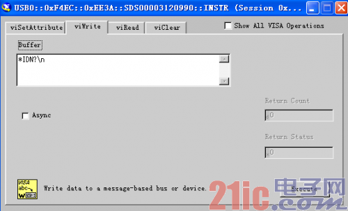 NI 488.2 Communicator(通讯器)