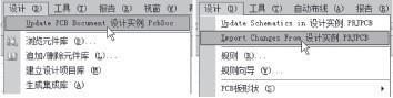 ͼ6 ӡưͼ