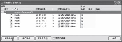 ͼ24 Ԫע͹̱仯