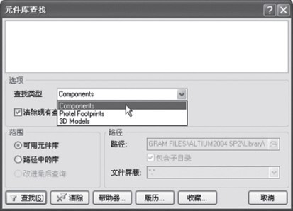 ͼ5 Ԫ