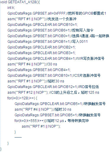 DSPCPLDܱվIED