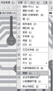ͼ19 ˵--ͭ