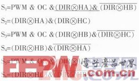 基于Saber的无刷直流电机控制系统仿真