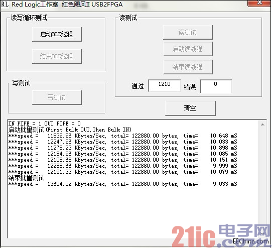 图片29.png