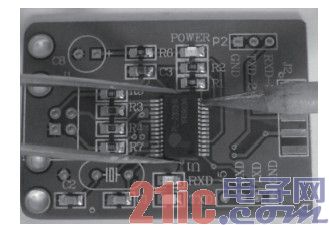 对管脚较多的元件进行对脚或多脚固定焊接