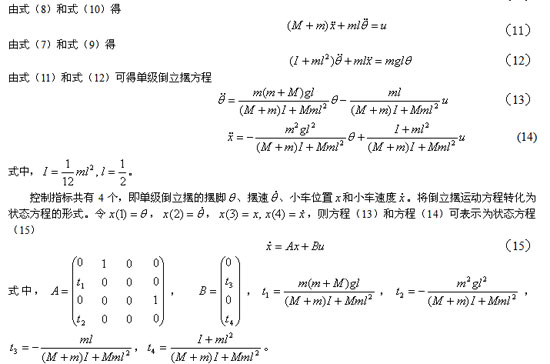 http://fs10.chuandong.com/upload/images/20130311/71CACCB66A867E39.jpg