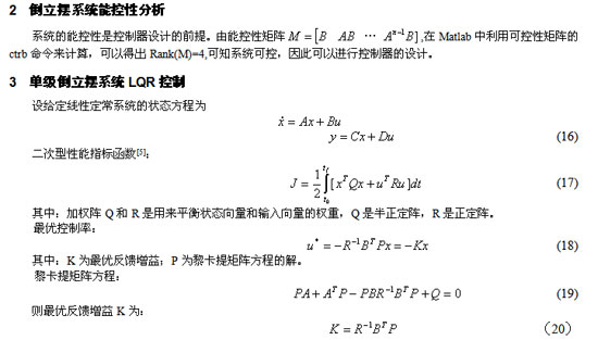 http://fs10.chuandong.com/upload/images/20130311/34AA7572DBD78797.jpg