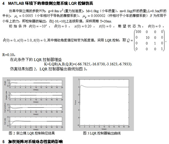 http://fs10.chuandong.com/upload/images/20130311/6DA438B25B15C482.jpg