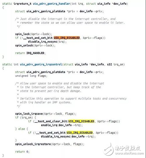 Zynq UltraScale+ MPSoC ϵĶLinux UIO