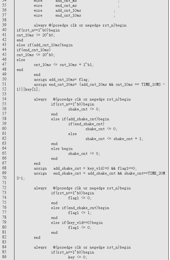 FPGA24뵹ʱϵͳ