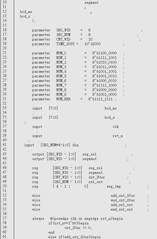 FPGA24뵹ʱϵͳ