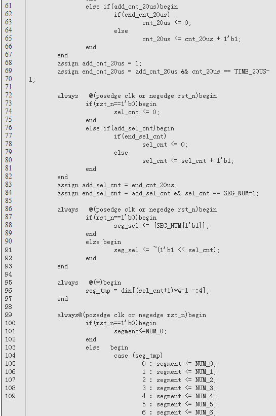 FPGA24뵹ʱϵͳ