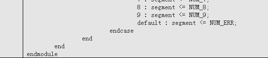 FPGA24뵹ʱϵͳ