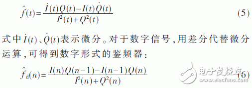 ڴͨAISɽջFPGAʵ