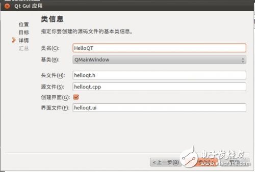 ZedBoard学习手记(八) 更大的目标!在Linux下开发图形用户界面
