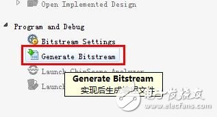 ZedBoard学习手记(二) 开发自定义AXI总线外设IP核