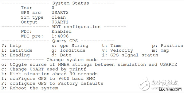 ͳɱArduinoǿǳӵ;
