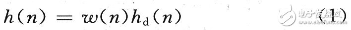 FPGAƲʵ32FIR˲Ӳ·