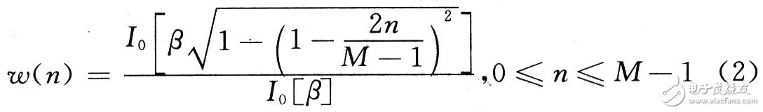 FPGAƲʵ32FIR˲Ӳ·