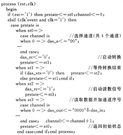 hspace=0