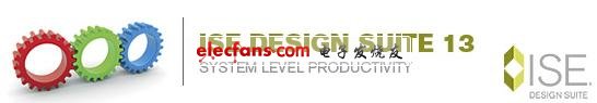 XILINX ISE Design Suite 13.2