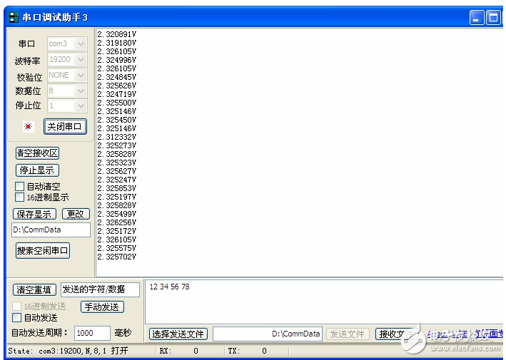 cc2530 adcⲿѹ