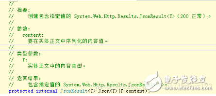 c# WebApi֮ӿڷ