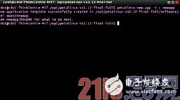 ͼ1ûõLinuxն˴ڽ