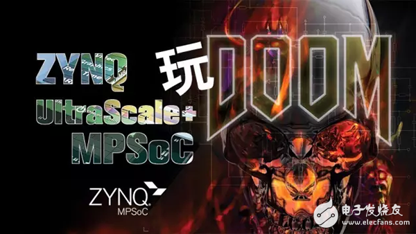 Zynq UltraScale+ MPSoC ͨ QEMU  Xen  Doom