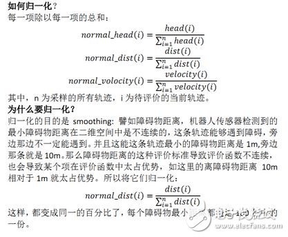 ˾ֲϵĶ̬ڷ