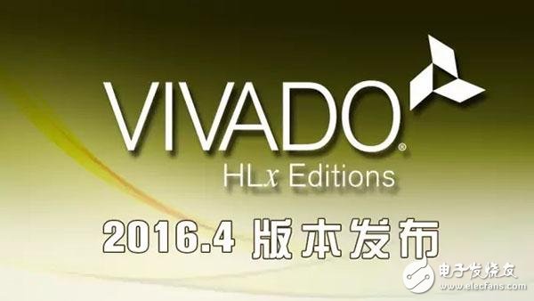 Vivado Design Suite HLx 汾 2016.4 ѷ