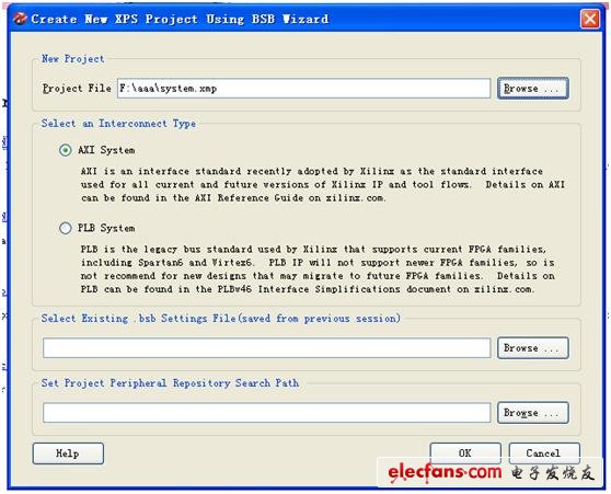 ½һ̣ѡCreate New Project Using Base System Builder