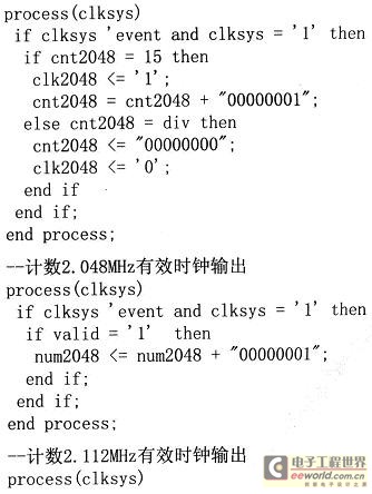 hspace=0
