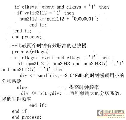 hspace=0