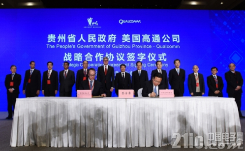 被期待,被质疑,华为海思自主设计的ARM芯片究竟怎么样?