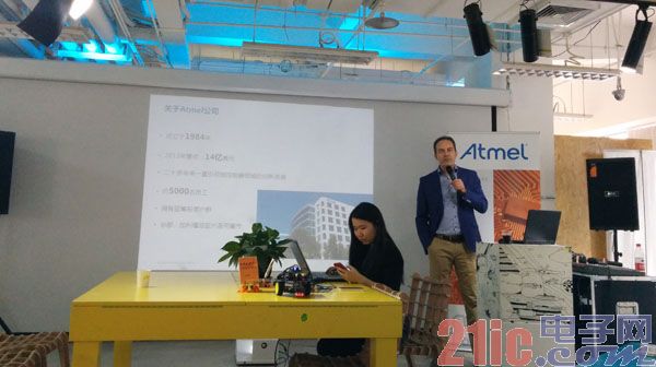 Atmel助力创客 激发无限创意