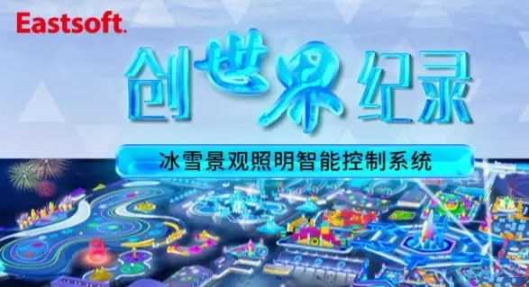 1_看图王.web.jpg