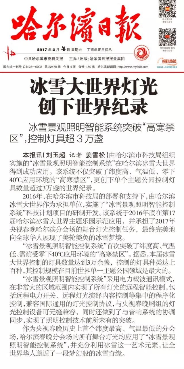 10_看图王.web.jpg