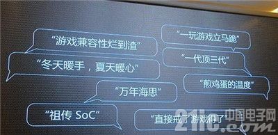 麒麟950会成为海思下一个祖传芯片吗?