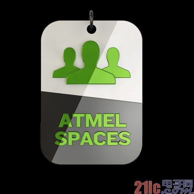 爱特梅尔发布综合式应用商店和协作工作平台