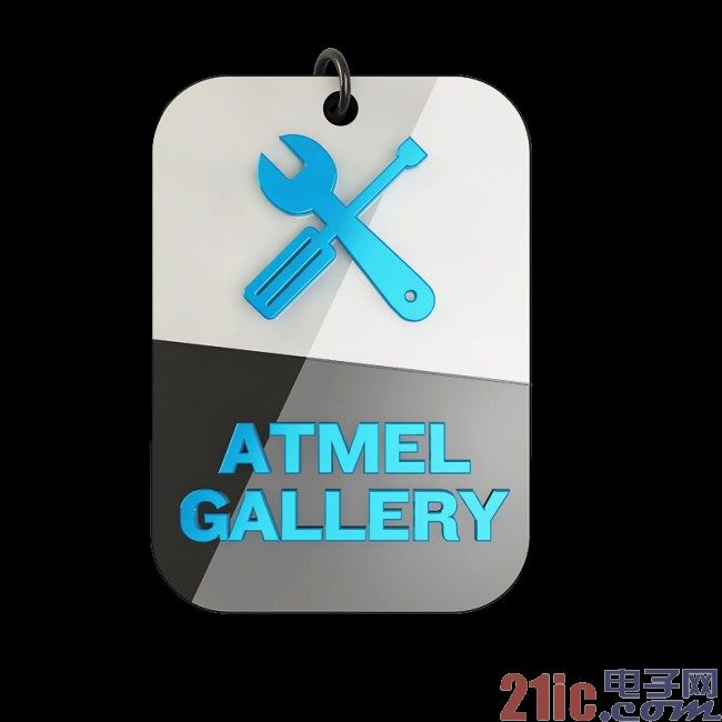 爱特梅尔发布综合式应用商店和协作工作平台