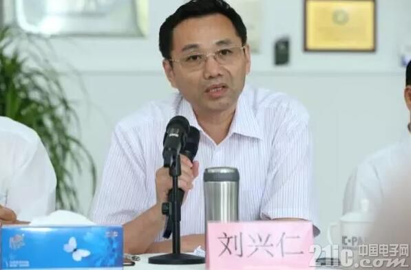 刘兴仁.jpg