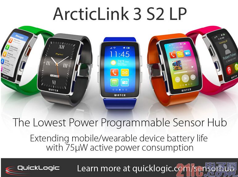 QuickLogic˾ƳArcticLink 3 S2 LP µĿɱSensor hubĹҵ