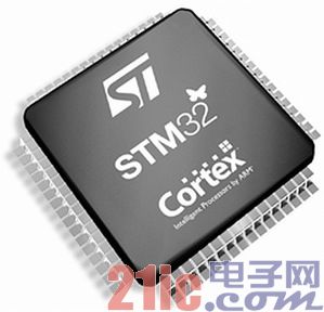 MCU策略 ST为何投向ARM怀抱?