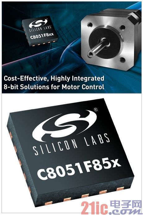 Silicon LabsƳرԵƶŻĸܵͳɱ8λMCU