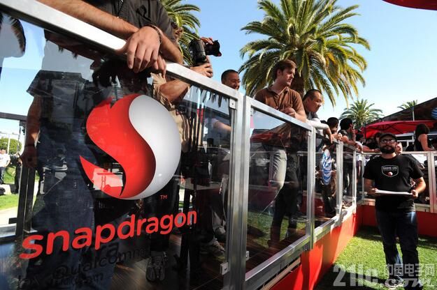 sNAPDRAGON.jpg