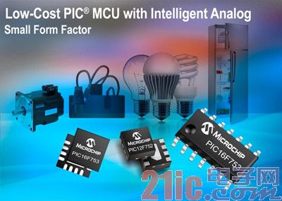 Microchipչͨ8λPIC®Ƭϵ