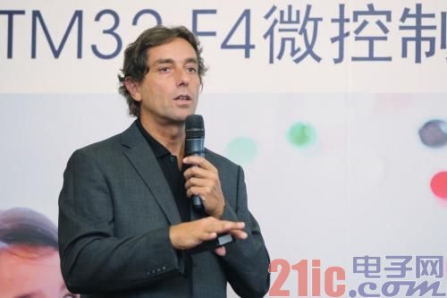 意法半导体全球市场总监Daniel Colonna先生