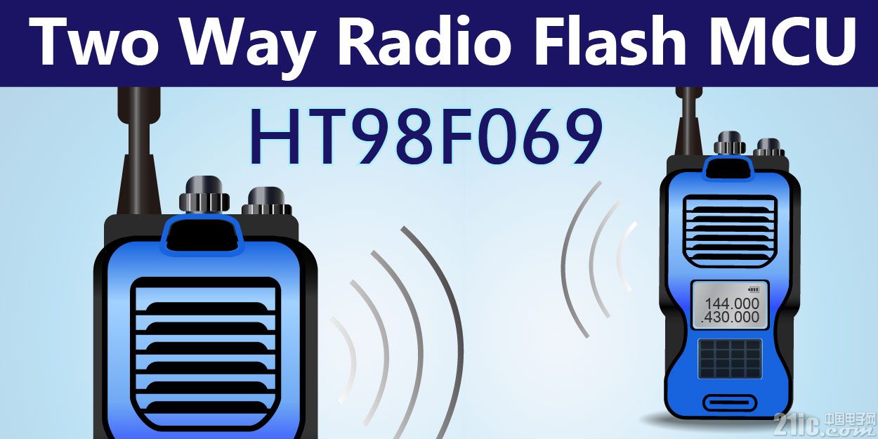 Two Way Radio Flash MCU HT98F069.jpg