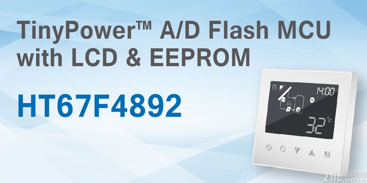 TinyPower AD Flash MCU with LCD & EEPROM HT67F4892.jpg